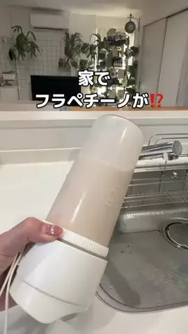 こまち｜掃除屋が教える1分楽ピカ術✨のTikTok投稿