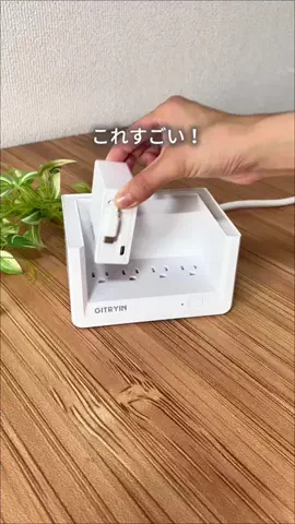みどり|ママにゆとりが生まれる暮らしのTikTok投稿