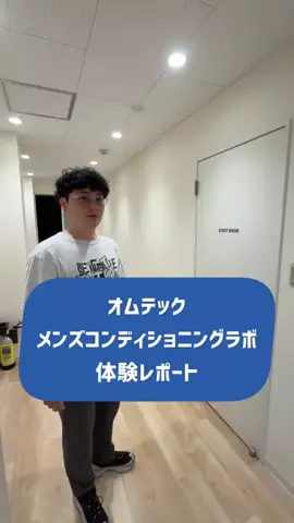 neo5_neo5のTikTok投稿