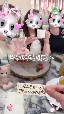 リリ⋆꙳𝜗𝜚꙳.*のTikTok投稿