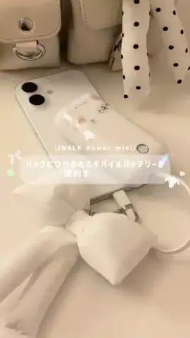 はぽのお部屋のTikTok投稿