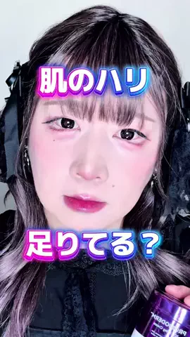 りんりん🎹🍓のTikTok投稿