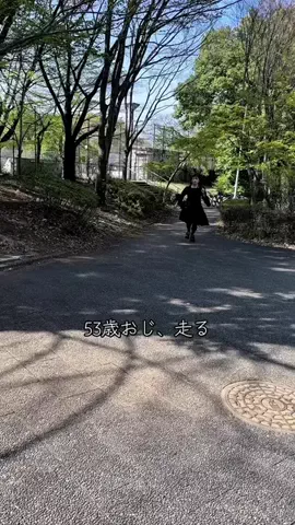 りんりん🎹🍓のTikTok投稿