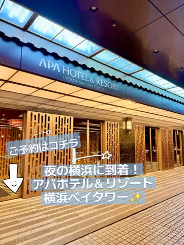 おじさんのTikTok投稿