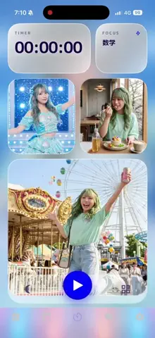 【公式】推しタイム｜推し活×勉強集中タイマー｜モチベアップのTikTok投稿