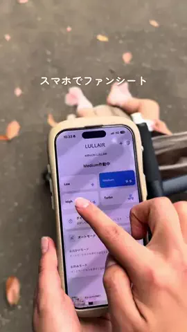 そらのTikTok投稿