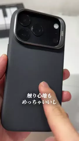 ゆう | iPhoneとガジェットのTikTok投稿