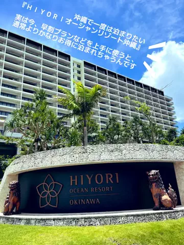 おじさんのTikTok投稿