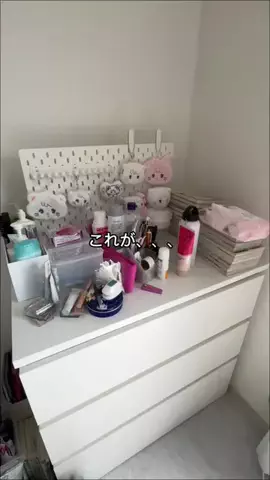 グミのTikTok投稿