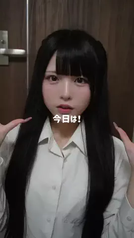 廣住 このは🎀(ひろずみ このは)のTikTok投稿