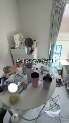 グミのTikTok投稿