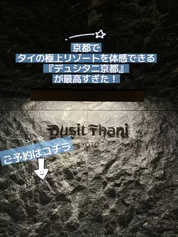 おじさんのTikTok投稿