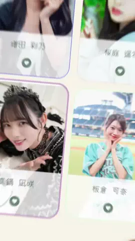 【公式】推しタイム｜推し活×勉強集中タイマー｜モチベアップのTikTok投稿