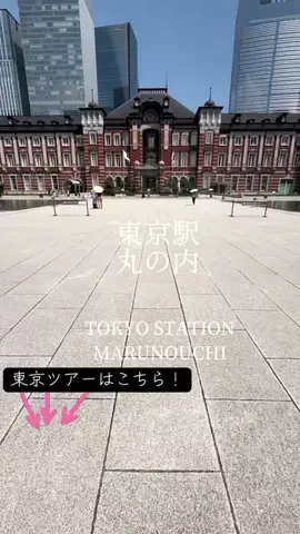 NONO ｜ 週末trip ✦のTikTok投稿