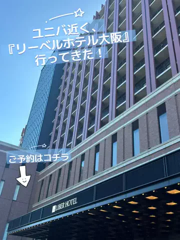 おじさんのTikTok投稿