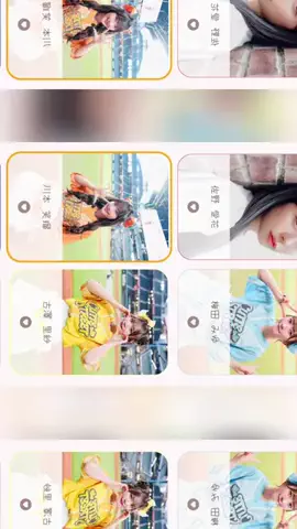 【公式】推しタイム｜推し活×勉強集中タイマー｜モチベアップのTikTok投稿
