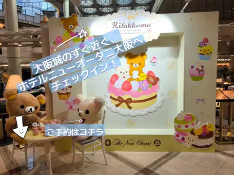 おじさんのTikTok投稿