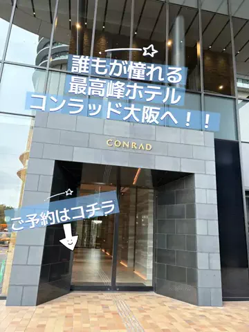 おじさんのTikTok投稿
