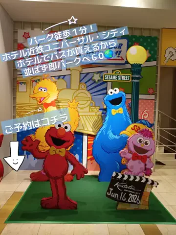 おじさんのTikTok投稿
