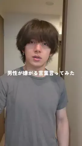 シュガーソルトのTikTok投稿