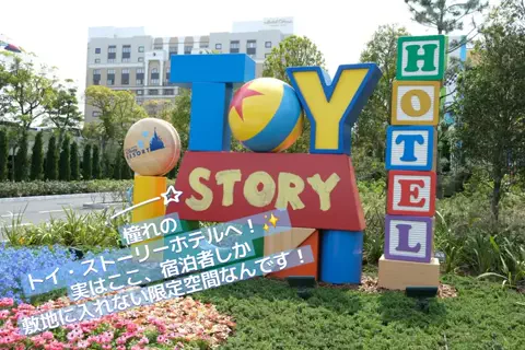 おじさんのTikTok投稿