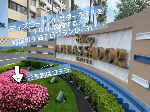 おじさんのTikTok投稿