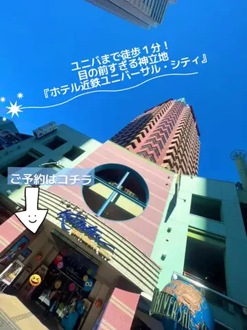 おじさんのTikTok投稿