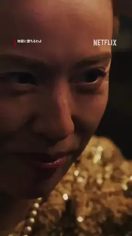 るい【ホラー映画みるひと。】🍿👻のTikTok投稿