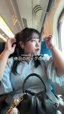 さわ |低身長プラスサイズの服選びのTikTok投稿