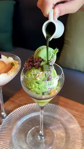 なずな🍡下町グルメ｜浅草・上野・谷根千・北千住のTikTok投稿