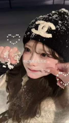 じゅりのTikTok投稿