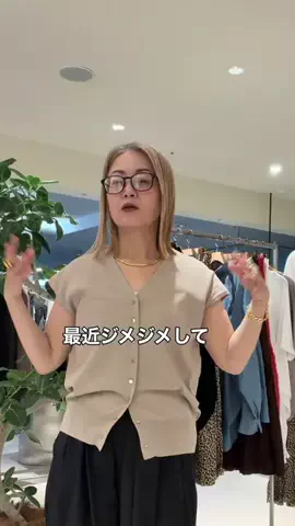 rd_mioのTikTok投稿