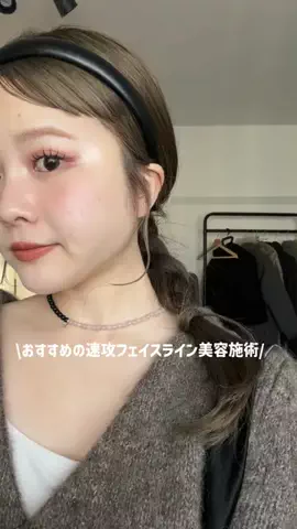 a o iのTikTok投稿
