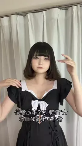 🐈‍⬛のTikTok投稿