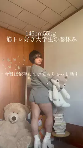 ジジのTikTok投稿