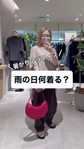 rd_mioのTikTok投稿