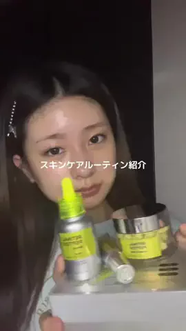 鱈(18)のTikTok投稿