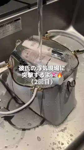 じゅりのTikTok投稿