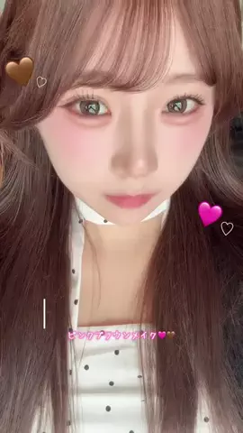 菜瑠のTikTok投稿