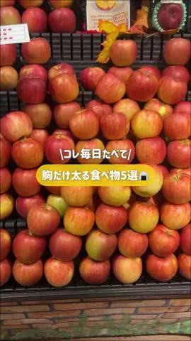 じゅりのTikTok投稿