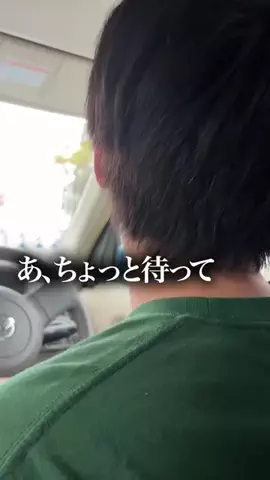 あやとオーズのTikTok投稿