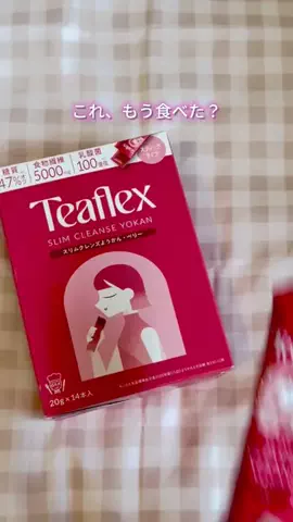 愛されたいちゃん♡のTikTok投稿