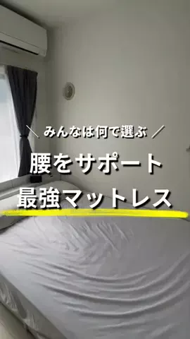 たく|社会人のモテ部屋暮らしのTikTok投稿
