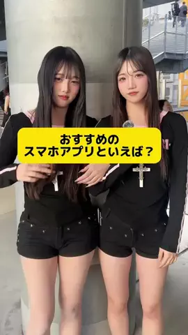 HACKS（ハックス）のTikTok投稿