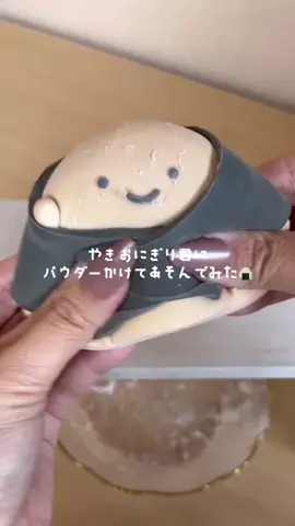 みゃん🥟のTikTok投稿