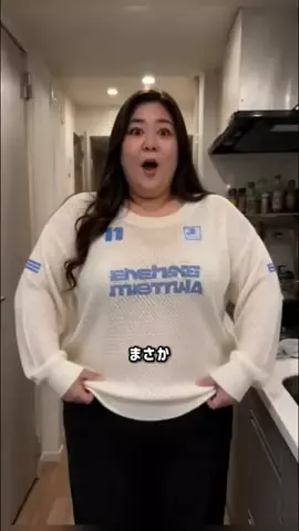 ゆみちゃん‗美容オタクのTikTok投稿