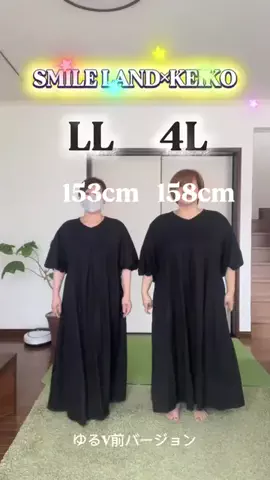 ぽっちゃりけいこ52歳のTikTok投稿
