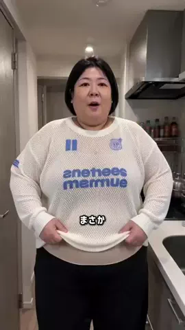 ゆみちゃん‗美容オタクのTikTok投稿