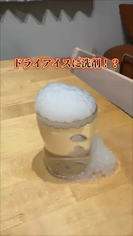 えび｜ズボラでも整うマイペースな暮らしのTikTok投稿