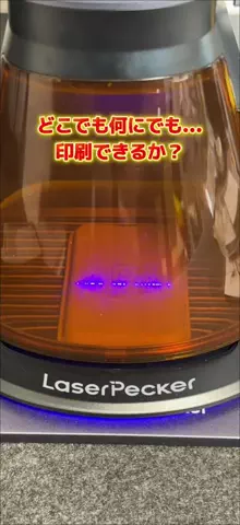 えび｜ズボラでも整うマイペースな暮らしのTikTok投稿